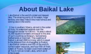 Baikal. Байкал. Топик по английскому «Байкал» (Baikal) Легенда о байкале на английском языке